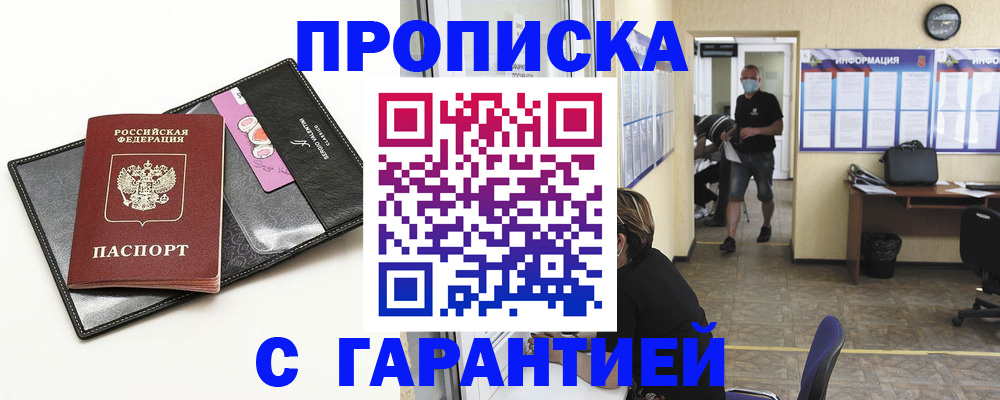 форма 3 в Рыбном